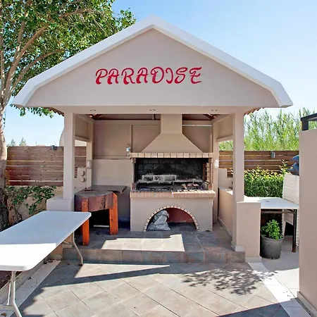 Paradise Standard 2 *